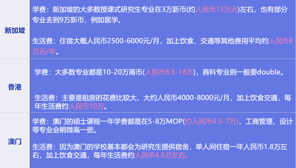 澳门特马2023年今晚开码，精选解释解析与落实策略