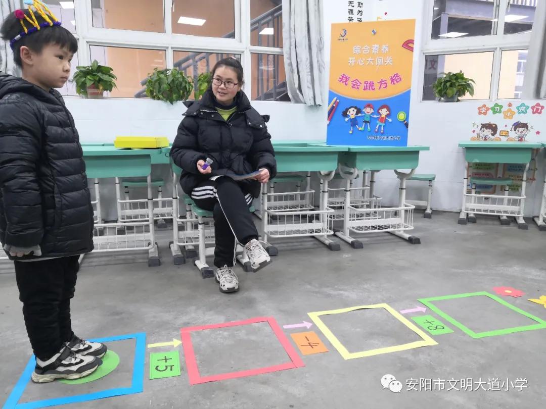 快讯 第65页