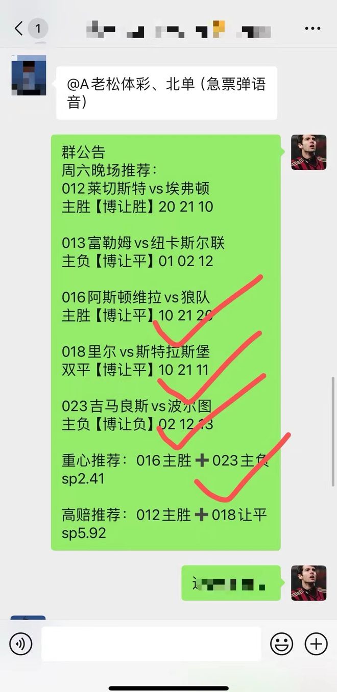 科技 第34页