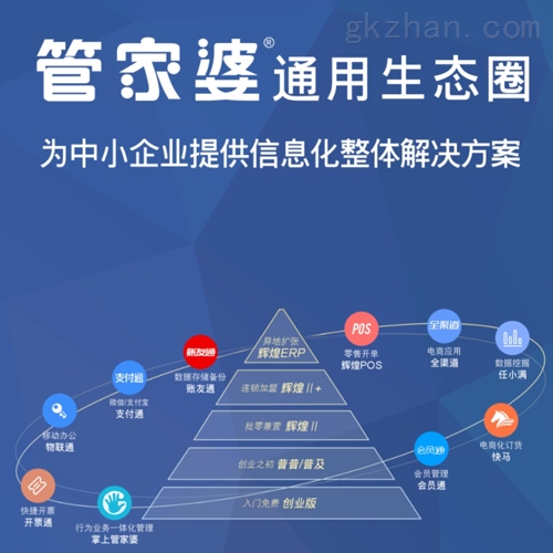 一肖一码，精准资料的解析与落实