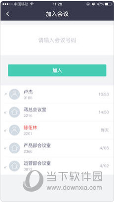 新澳门资料大全正版资料 2024年免费下载——精选解释解析落实