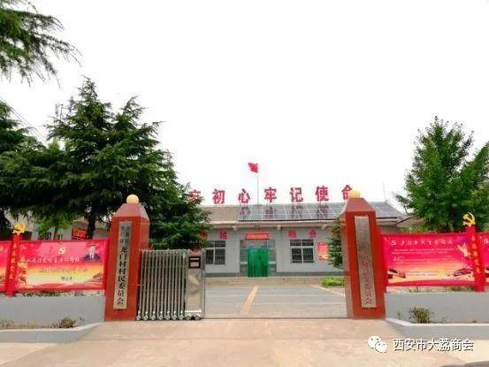 澳门精准龙门客栈，解析与落实的精选之道