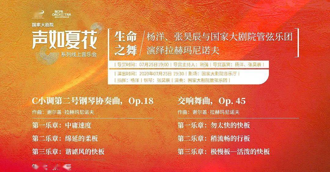 新澳门今晚最准确一肖，解析与落实精选解释