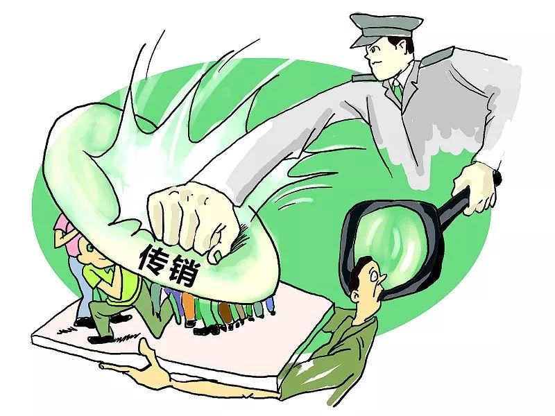澳门天天彩免费资料大全免费查询——警惕背后的风险与犯罪问题