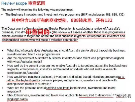 探索与解析，关于2924新澳正版免费资料大全的精选解析与落实策略