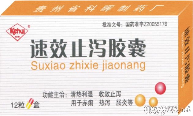 澳门管家婆100中-精选解释解析落实
