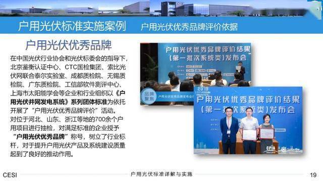 探索濠江论坛，关键词解析与落实之路