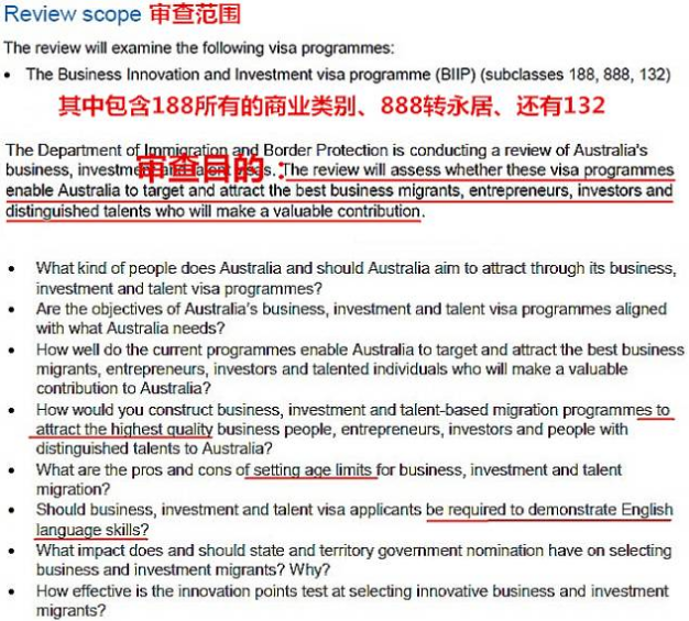 新澳最新最快资料新澳60期——精选解释解析落实
