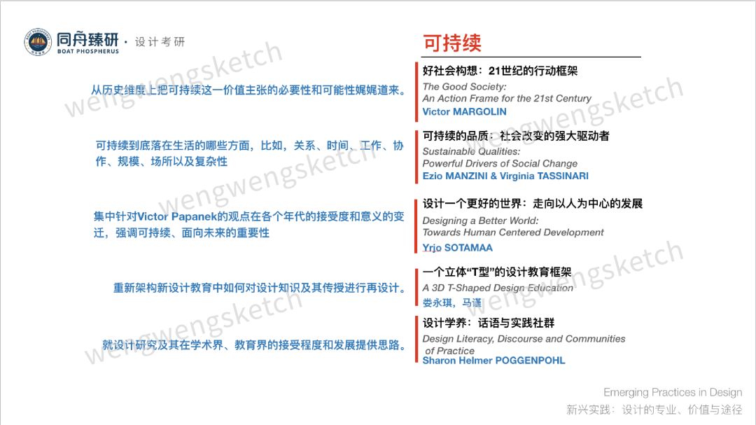 新澳门大众网官网开奖，精选解释解析落实的全方位解读