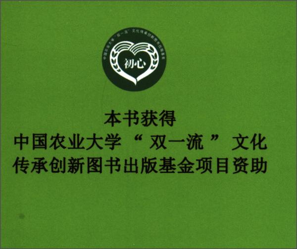 香港正版免费大全资料精选解析与落实行动指南