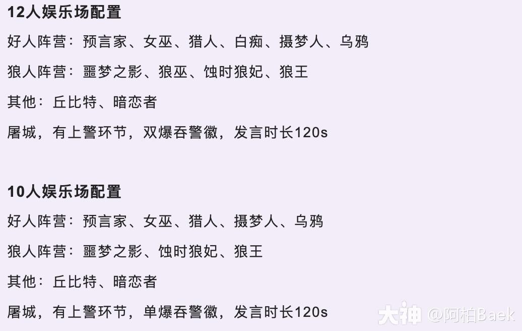 探索白小姐资料大全与奇缘四肖——正版资料的解析与落实