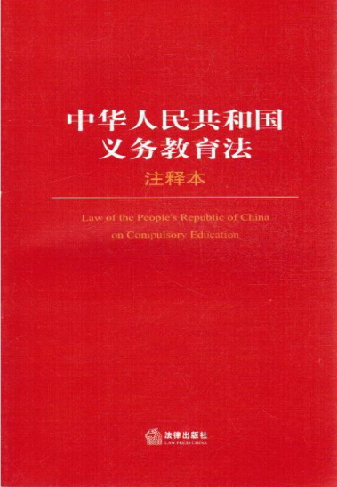 澳门正版资料大全资料贫无担石——精选解释解析落实