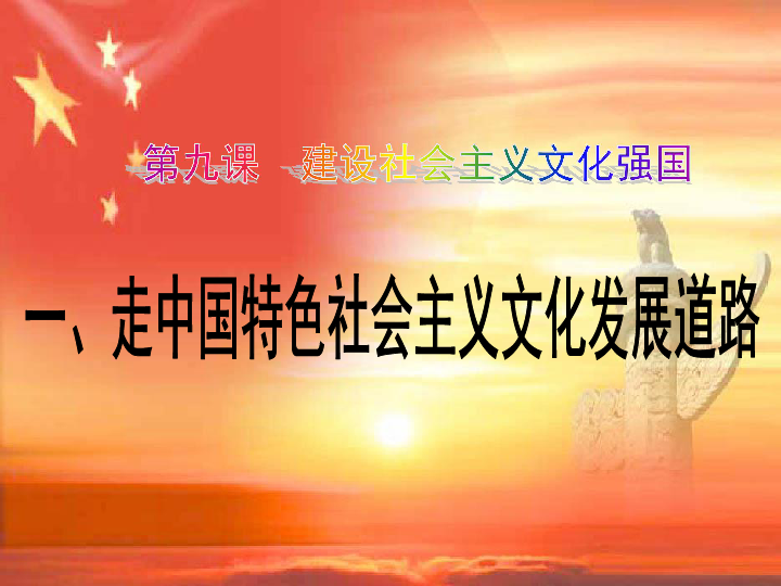 三中三必中一组澳门，解析与落实的精选解释