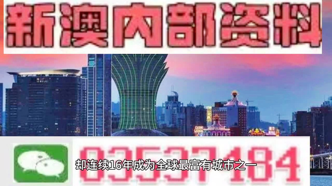 香港单双资料免费公开，精选解释解析与落实行动